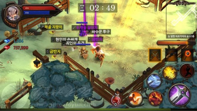 dungeon chronicle mod apk dungeon chronicle mod apk