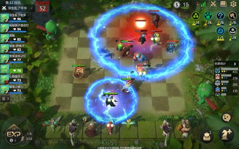 Auto Chess v0.6.0 MOD APK – Para / Kahraman HİLELİ